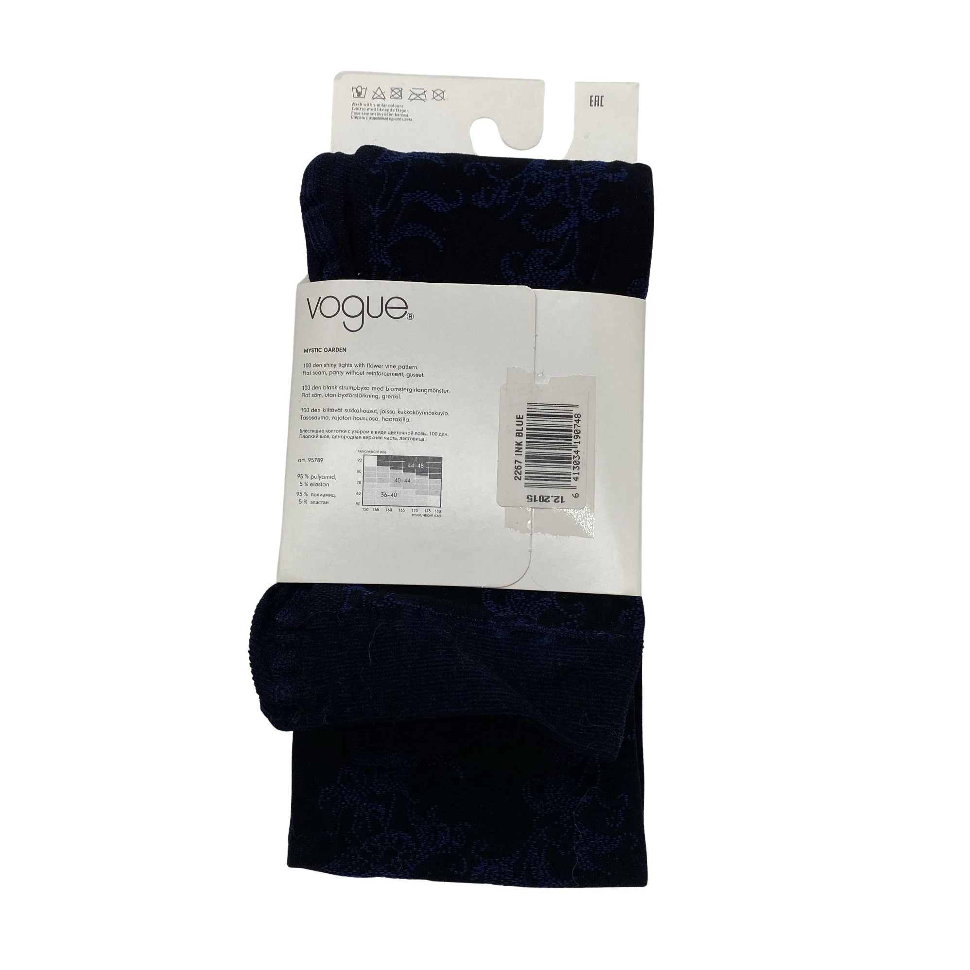 Sukkahousut, ohuet, koko 40 - Image 2
