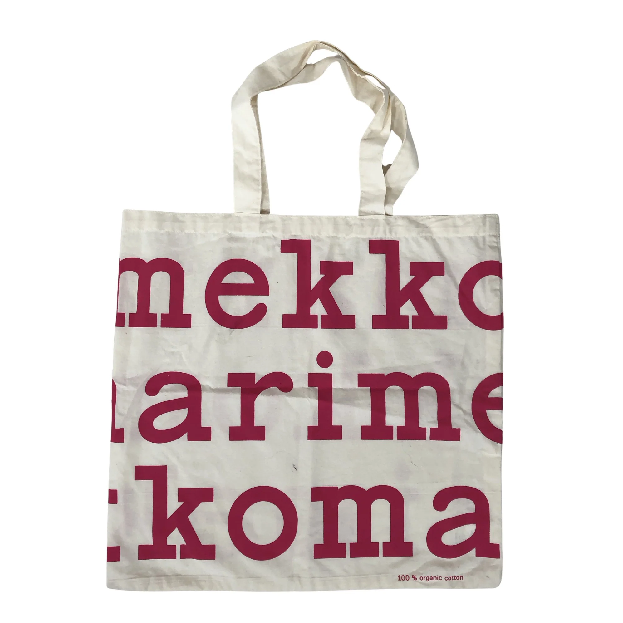 Ostoskassi, koko Maxi