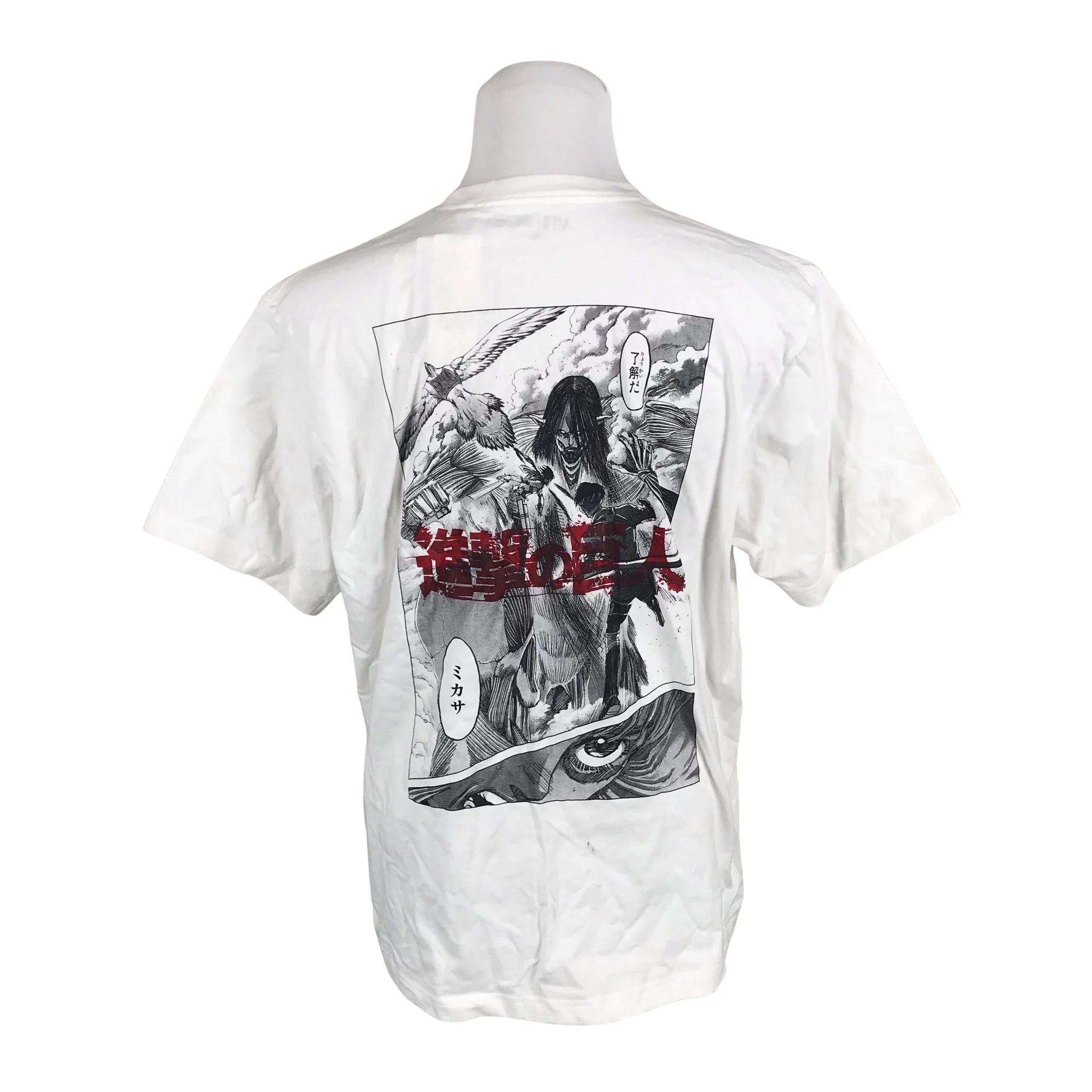 T-paita, koko XL - Image 2